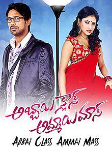 Abbai Class Ammayi Mass 2013 Dual Audio [Hindi – Telugu] 480p UnCut HDRip 440MB