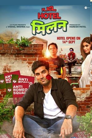 Hotel Milan (2018) Hindi Movie 480p HDRip – [350MB]