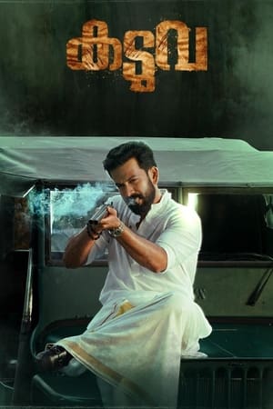 Kaduva 2022 Hindi + Malayalam (ORG) Movie Web-DL 720p – 480p