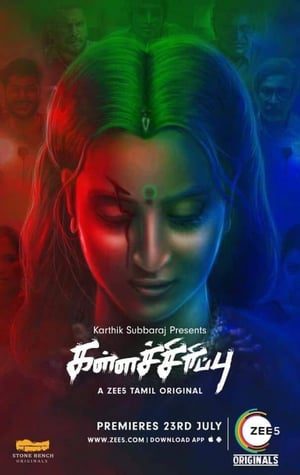 Kallachirippu 2018 Season 1 Hindi HDRip – 720p | 480p [Complete]