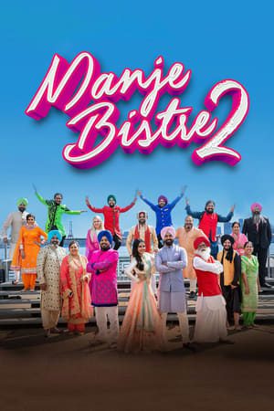 Manje Bistre 2 (2019) Punjabi Movie Pre-DVDRip x264 [700MB]