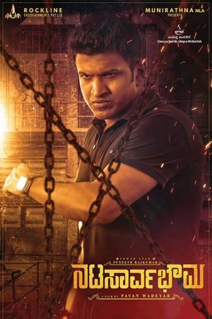 NatasaarvaBhowma (2019) [HQ Hindi-Dub] HDRip 720p – 480p