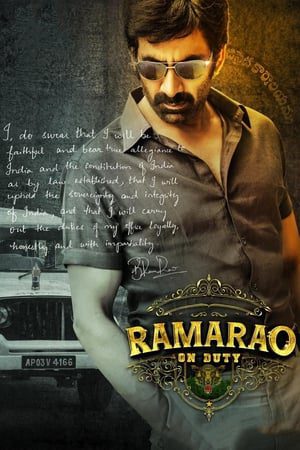 Rama Rao on Duty 2022 (Hindi (Cleaned) – Telugu) Dual Audio Web-DL 720p – 480p